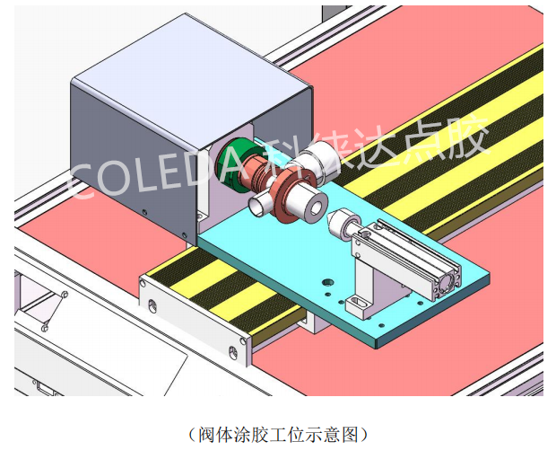 KLD-WLW26T 定制桌面式全自动外螺纹点胶机